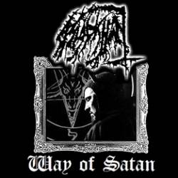 13LackHan : Way of Satan